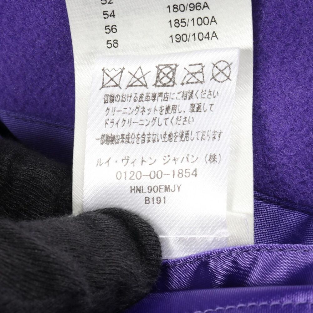 Louis Vuitton Blouson Multi-Patch Mixed Leather V… - image 4